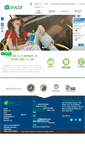 Mobile Screenshot of easycarcr.com